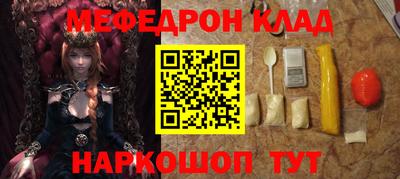 герыч Азнакаево