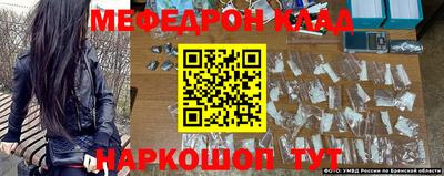 герыч Азнакаево