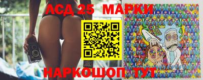 мефедрон VHQ Абакан