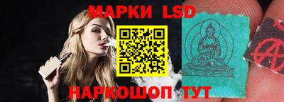 мефедрон VHQ Абакан