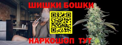 мефедрон VHQ Абакан