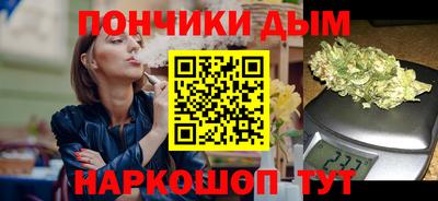 герыч Азнакаево