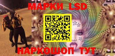 герыч Азнакаево