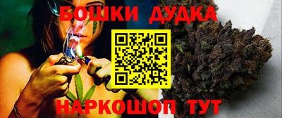 мефедрон VHQ Абакан
