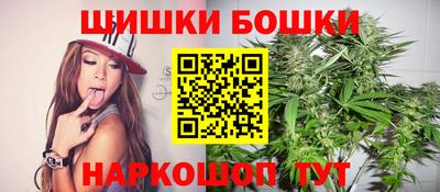 мефедрон VHQ Абакан