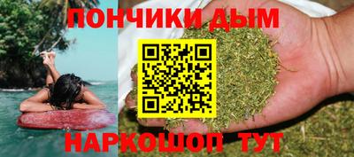 герыч Азнакаево
