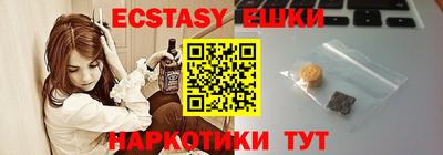 герыч Азнакаево