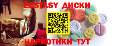 герыч Азнакаево