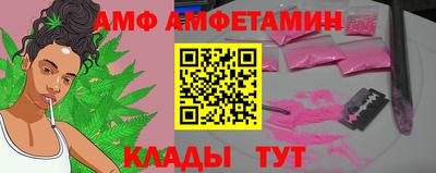 герыч Азнакаево