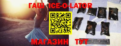герыч Азнакаево