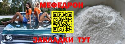 герыч Азнакаево